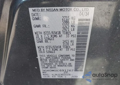 2014 Nissan Pathfinder Sl z USA, uszkodzony, nr VIN 5N1AR2MM1EC691267